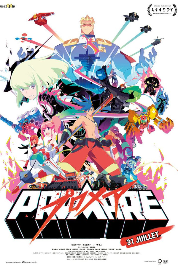 Promare