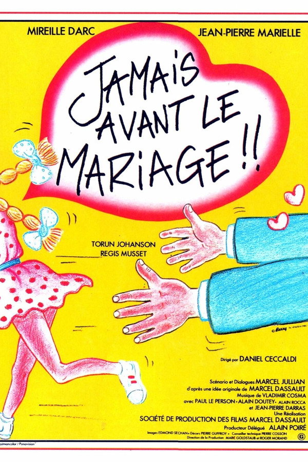 Jamais avant le mariage