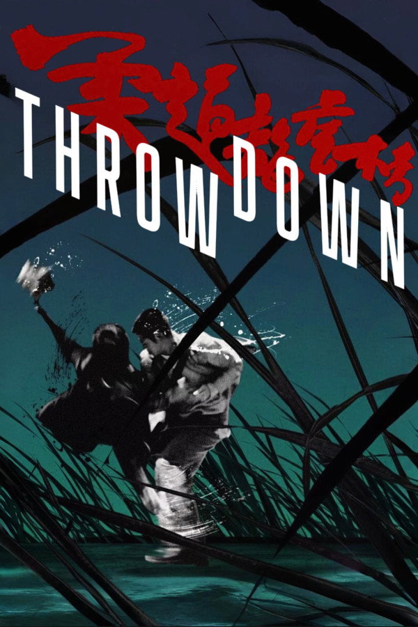 Throw Down