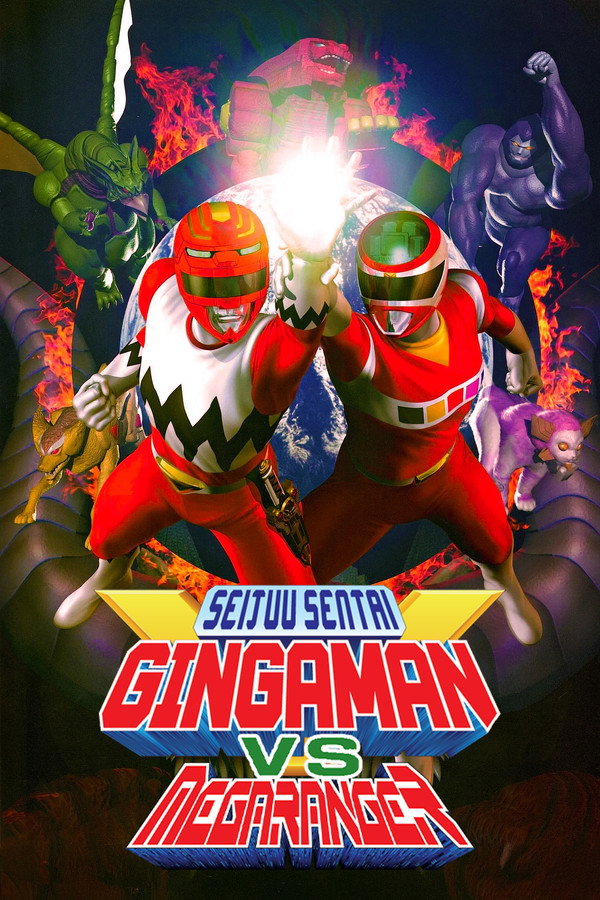 Seijuu Sentai Gingaman vs Megaranger poster