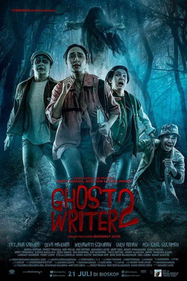 Ghost Writer 2 海报