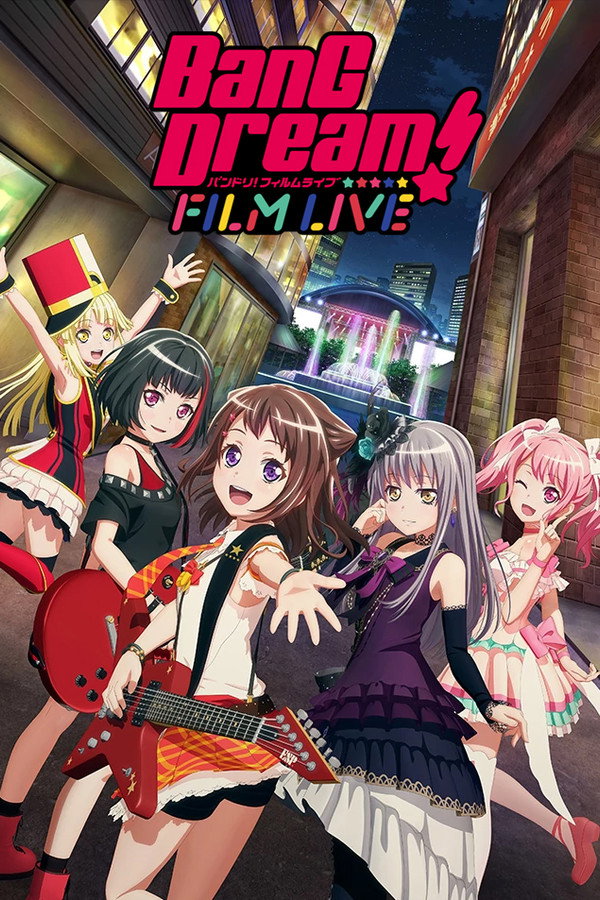 BanG Dream! 电影演唱会 海报