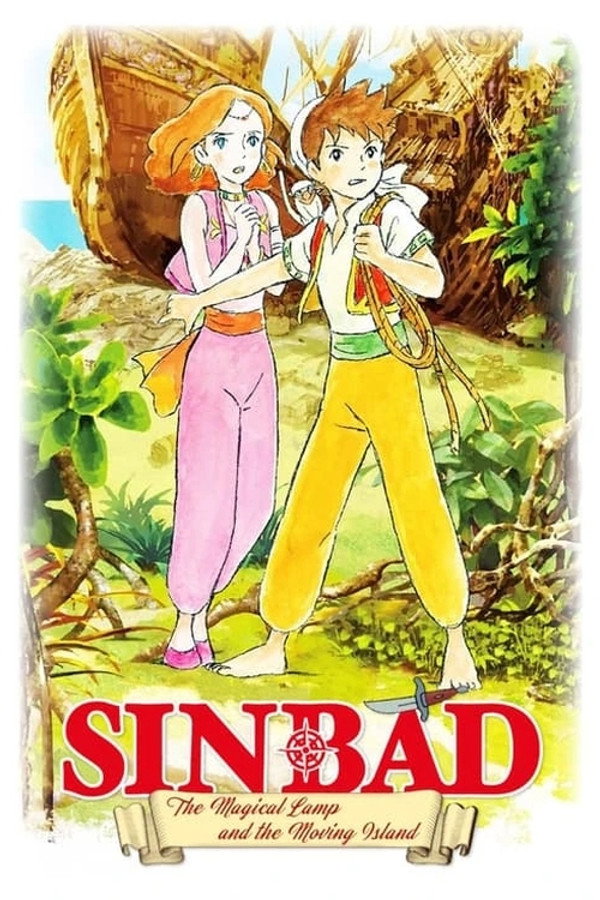 Sinbad - The Magic Lamp and the Moving Islands poster