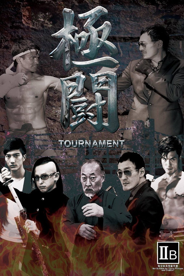 Tournament poster