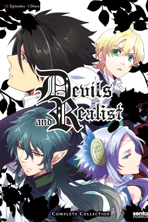 Makai Ouji: Devils and Realist