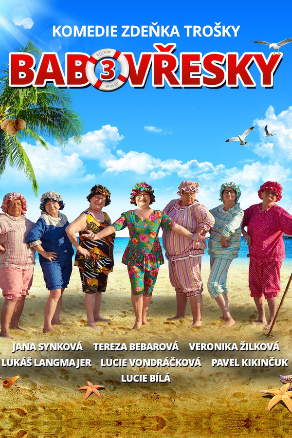 Old Gossiptown 3 poster