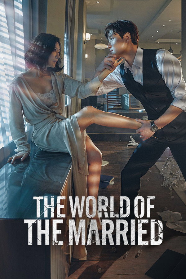 The World of the Married