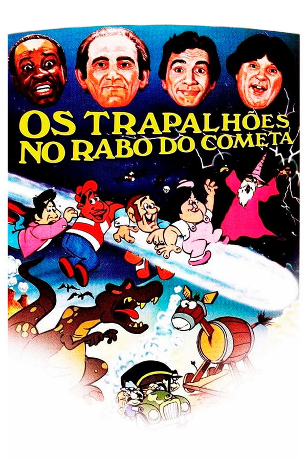 Os Trapalhões no Rabo do Cometa 海报