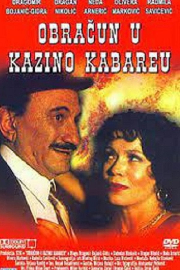 Obračun u kazino kabareu 海报
