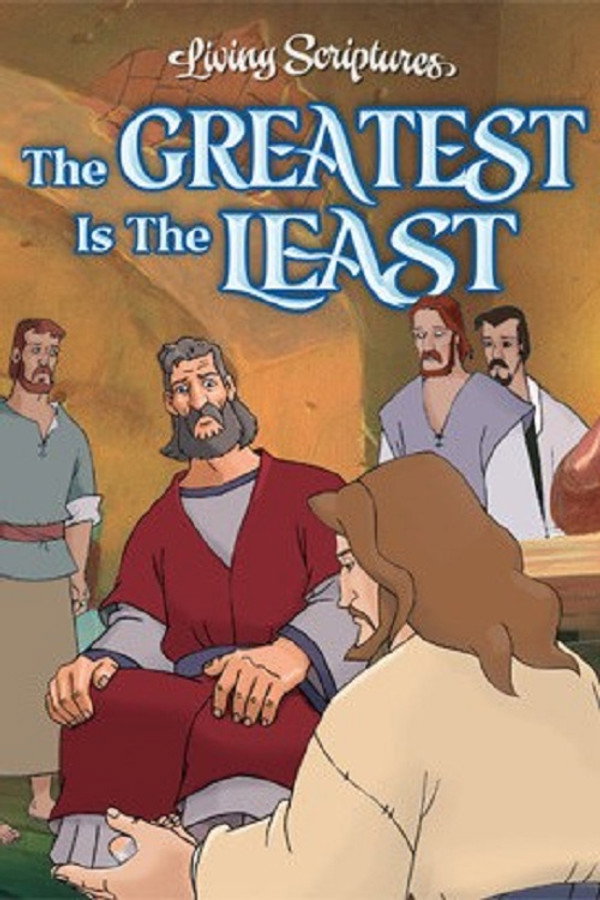 The Greatest is the Least 海报