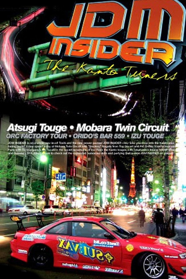 JDM Insider vol 4: The Kanto Tuners poster