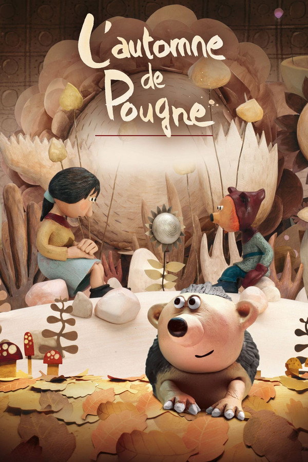 L'automne de Pougne 海报