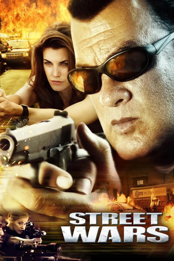Street Wars poster