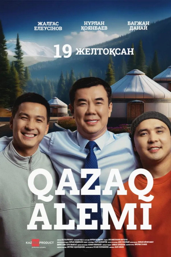 Qazaq Alemi 海报