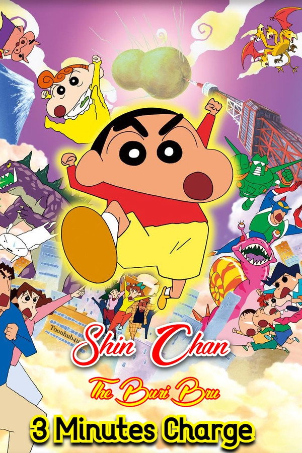 Crayon Shin-chan: The Legend Called Buri Buri: 3 Minutes Charge poster