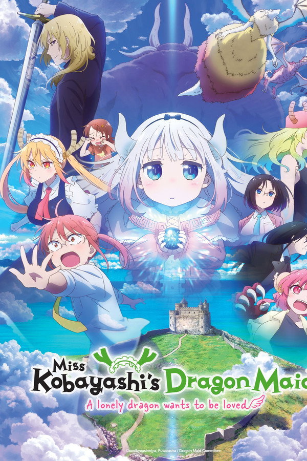 Miss Kobayashi's Dragon Maid: A lonely dragon wants to be loved