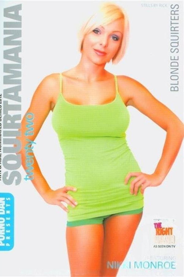 Squirtamania 22 海报