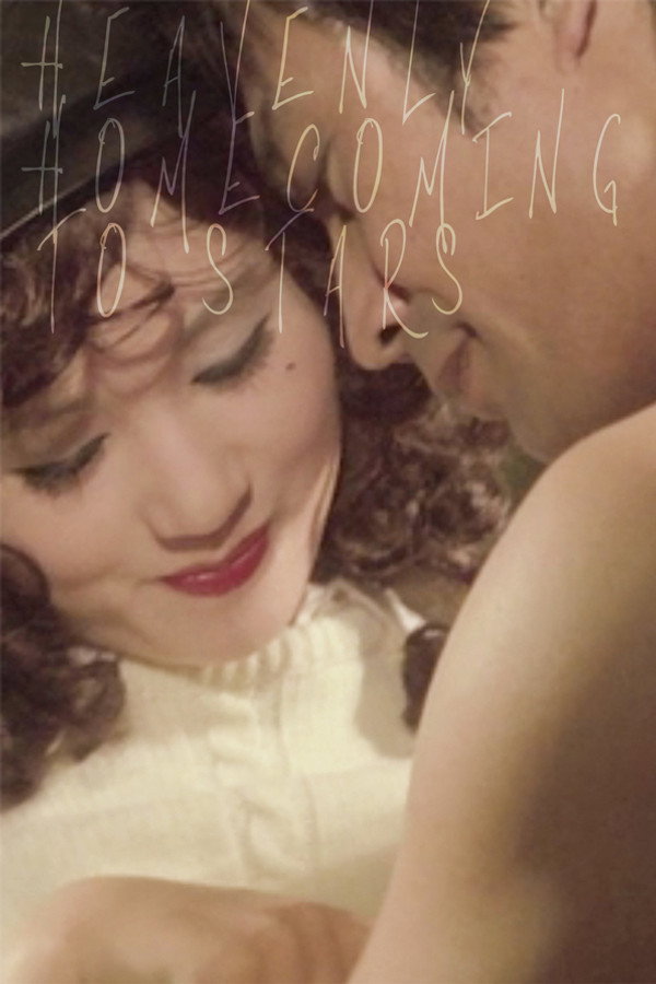 Heavenly Homecoming to Stars poster
