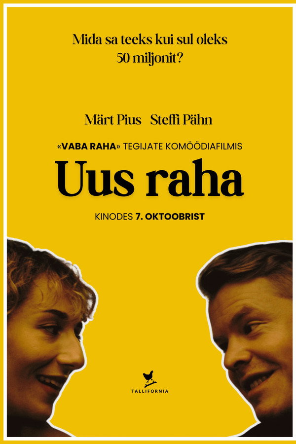 Uus raha 海报