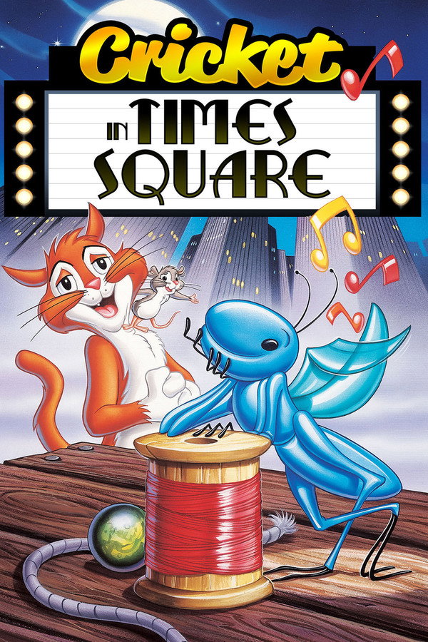 A Cricket in Times Square 海报