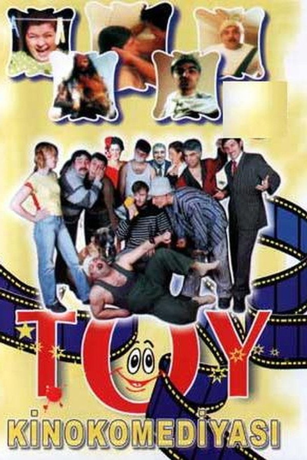 Toy 海报
