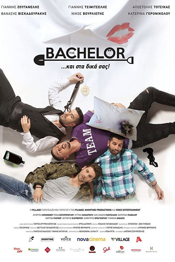 The Bachelor 海报