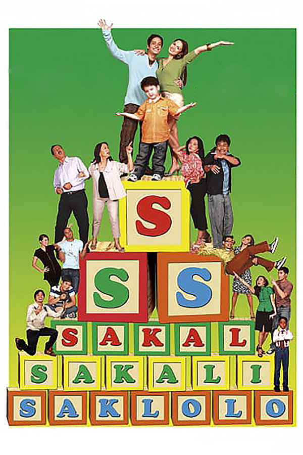 Sakal, Sakali, Saklolo poster