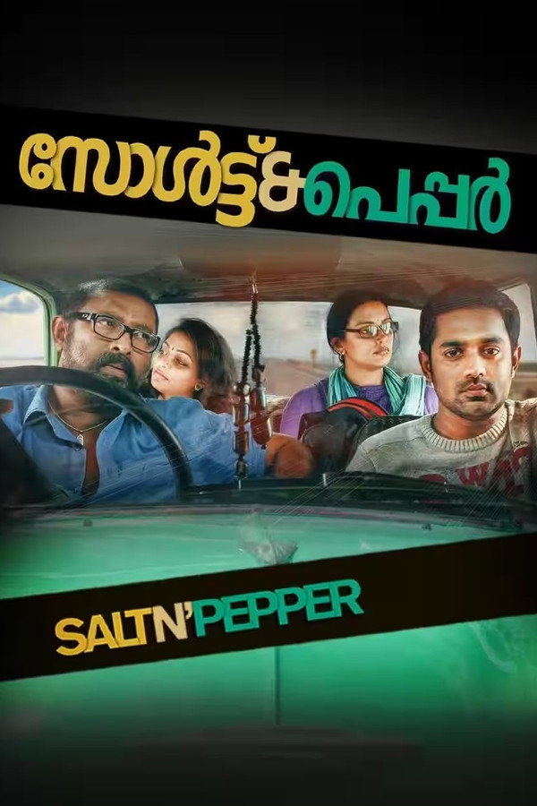 Salt N' Pepper poster
