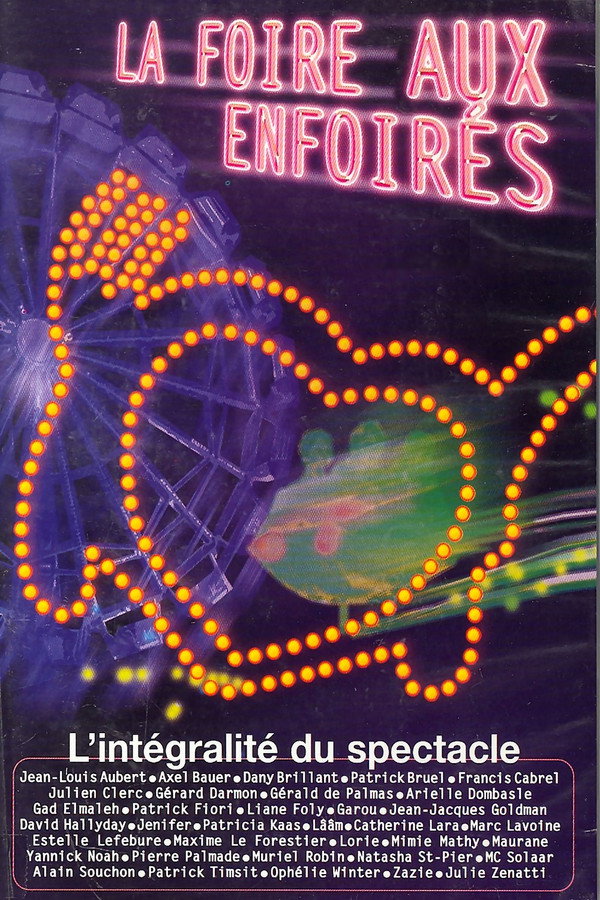 Les Enfoirés 2003 - La foire aux Enfoirés 海报