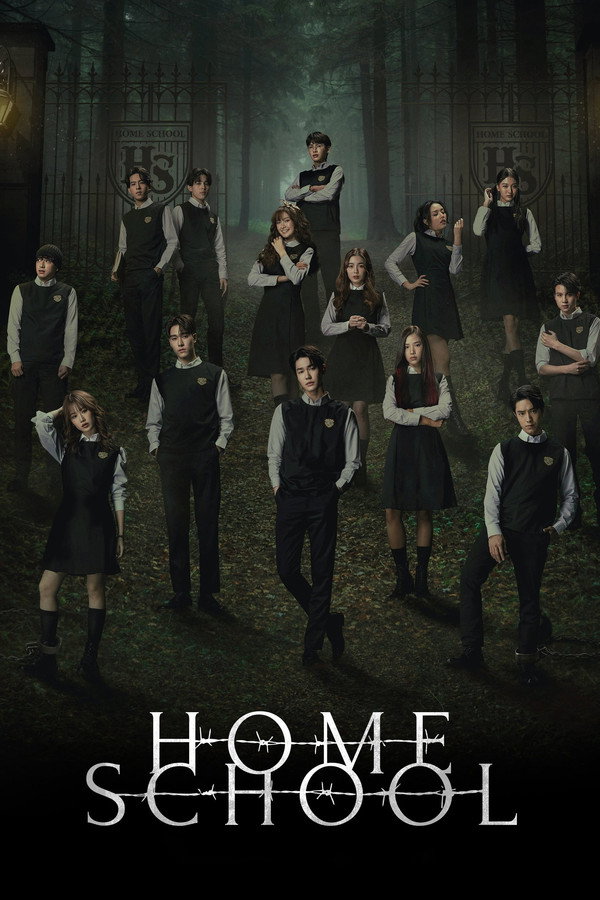 Home School