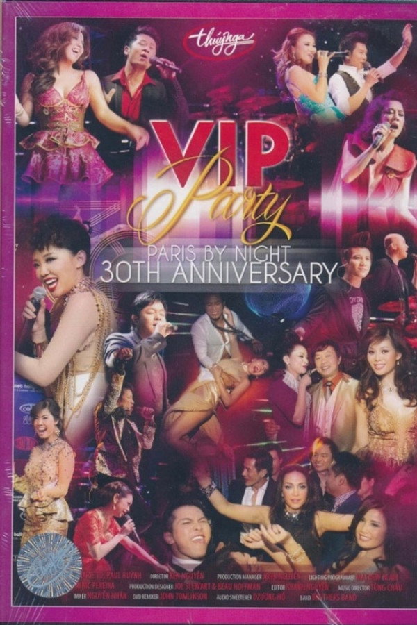 Paris By Night 109 Special: VIP Party 海报