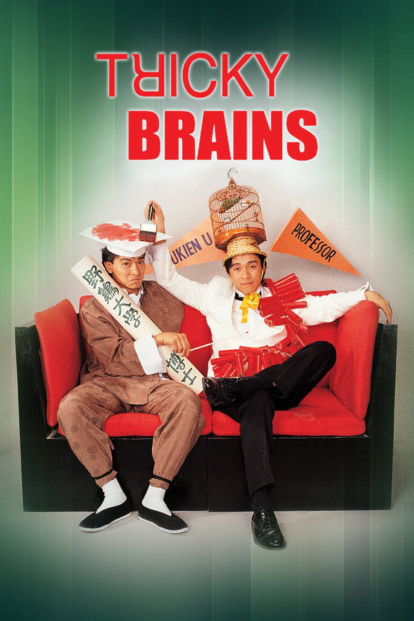 Tricky Brains