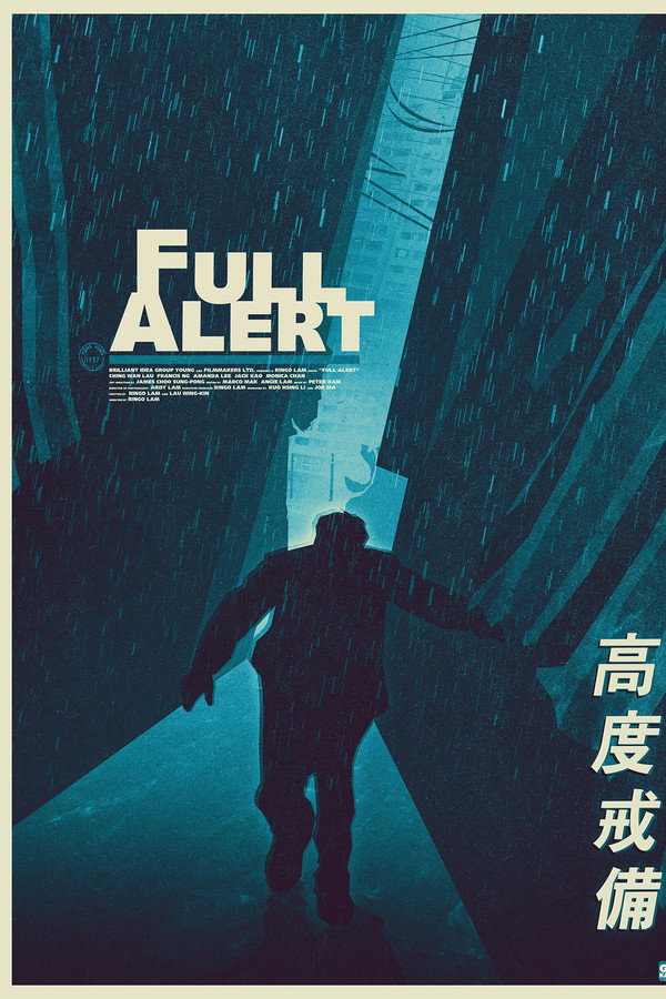Full Alert