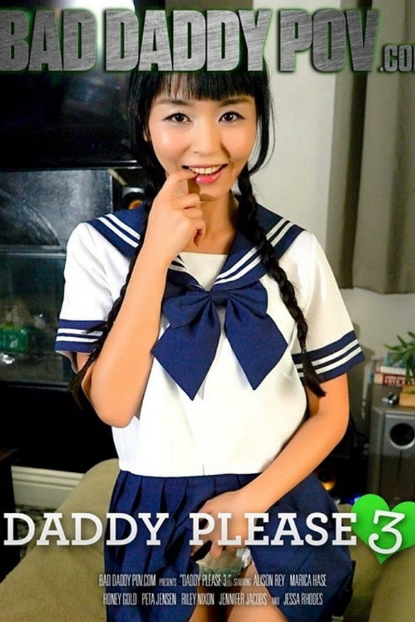 Daddy Please 3 海报