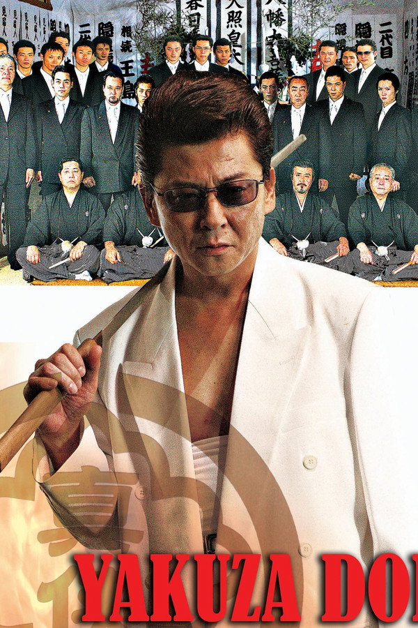 Yakuza Don poster