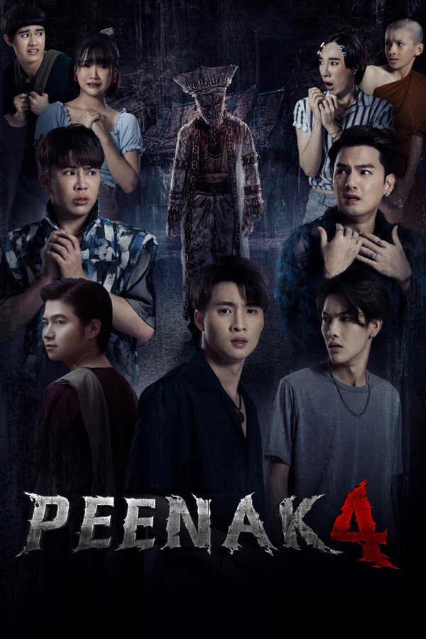 Pee Nak 4 poster