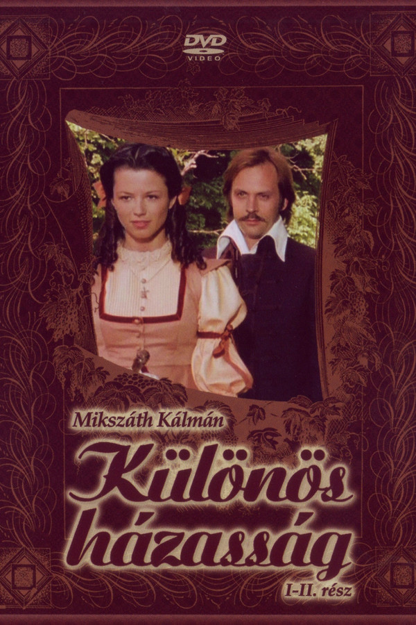 Különös házasság 1.rész 海报