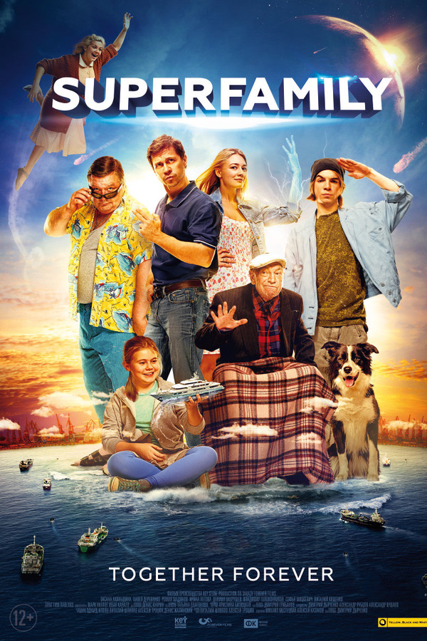 Super Family poster