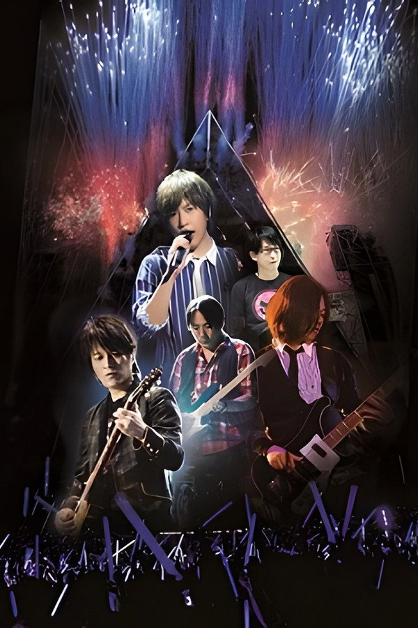 十萬人出頭天Live 海报