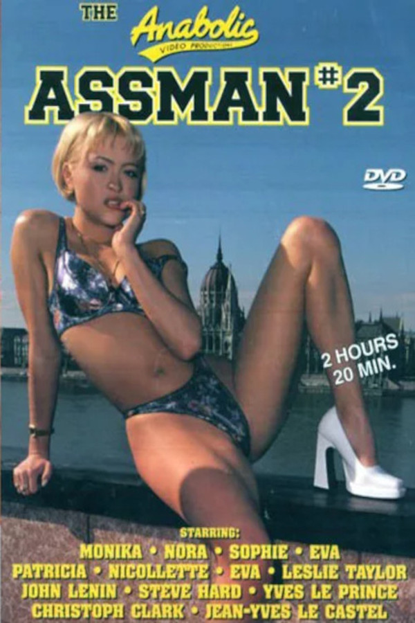 Assman 2 海报