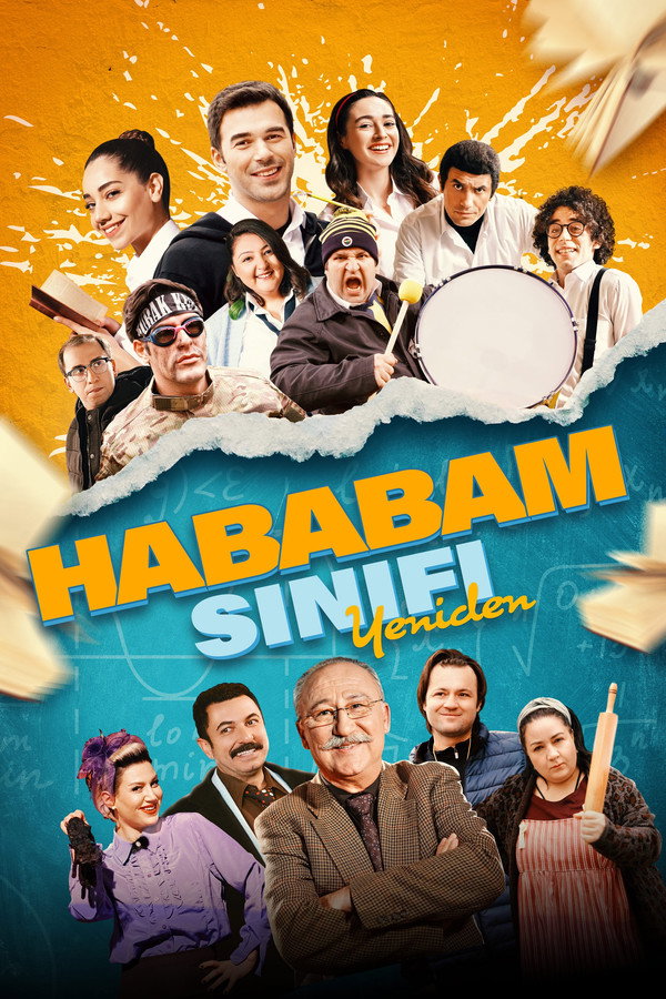 Hababam Sınıfı Yeniden 海报