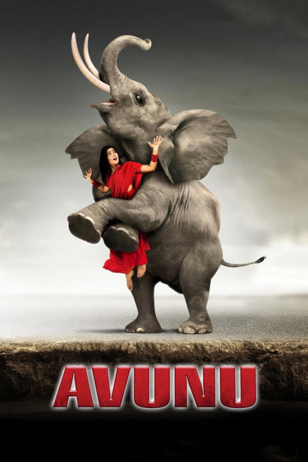 Avunu poster