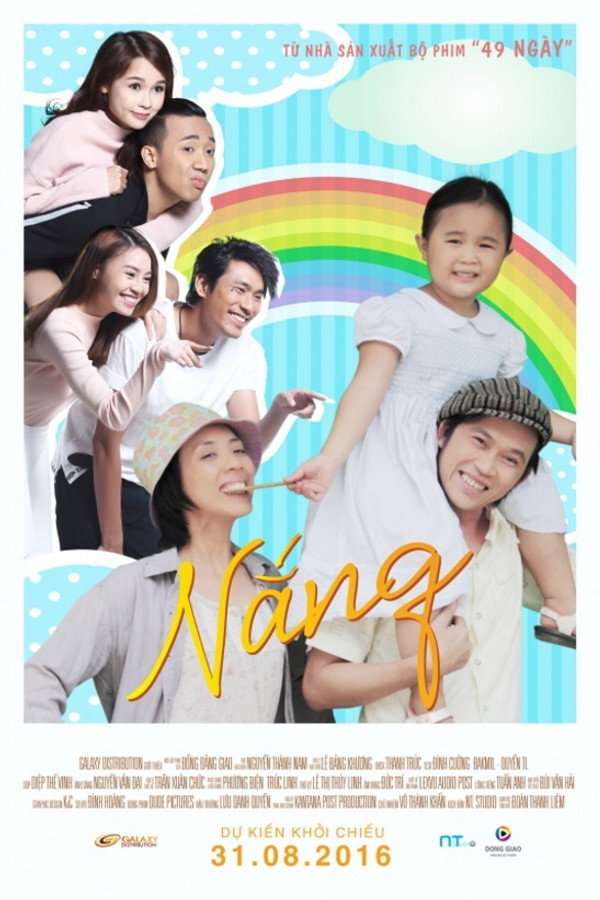 Nắng 海报