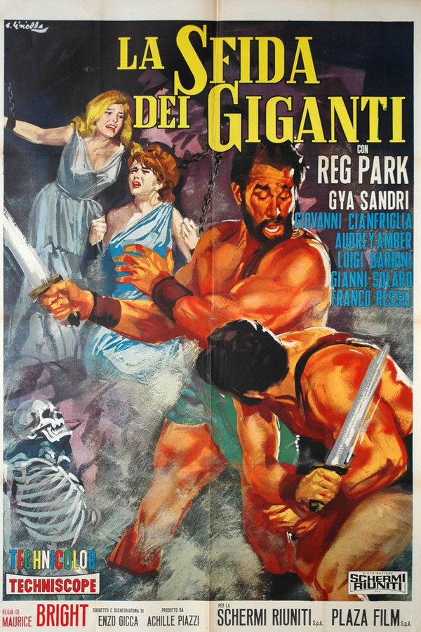 La sfida dei giganti 海报