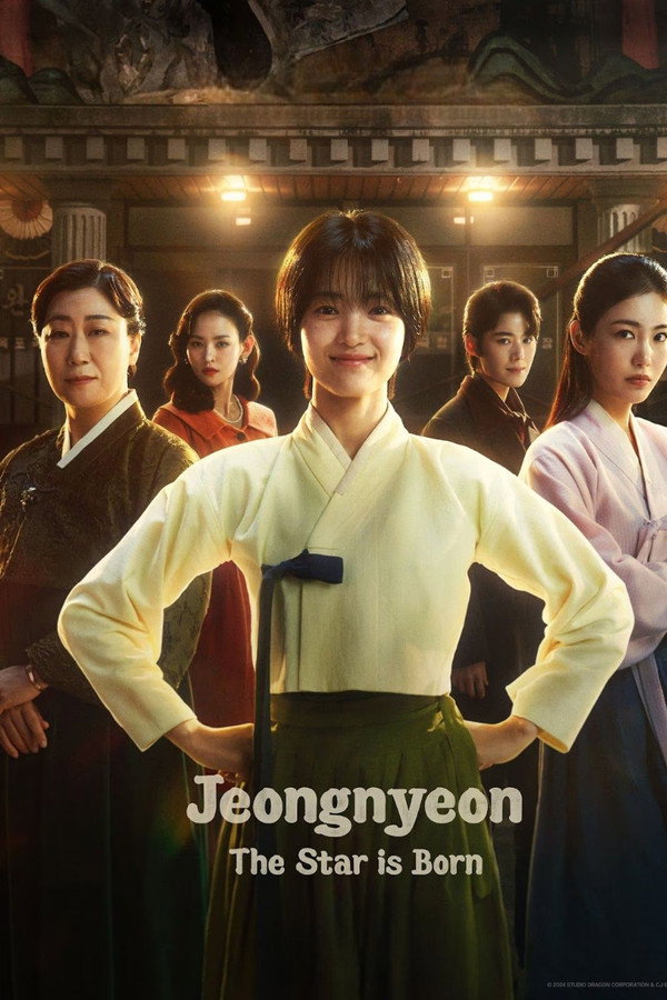 Jeongnyeon: The Star is Born