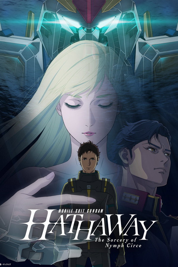 MOBILE SUIT GUNDAM HATHAWAY The Sorcery of Nymph Circe poster