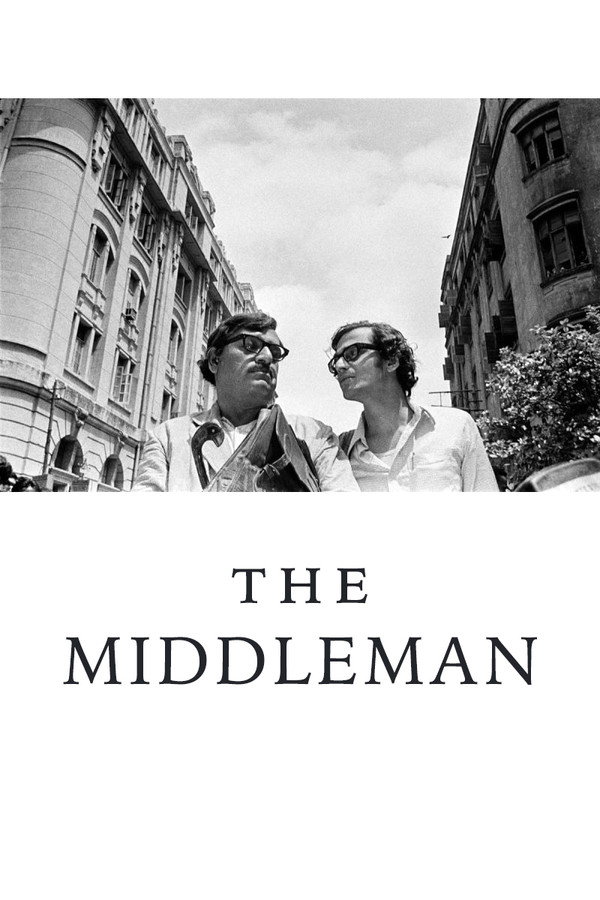The Middleman poster