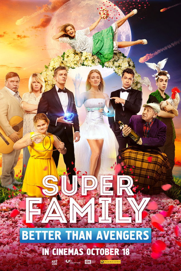 Super Family. Better Than Avengers poster