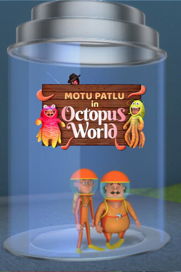 Motu Patlu in Octopus World 海报