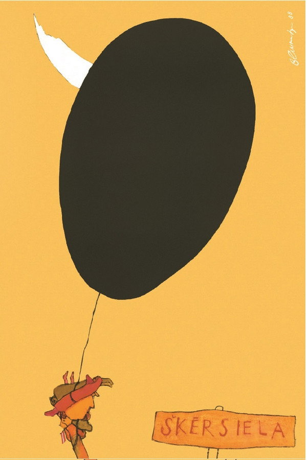 Crossroad Street poster